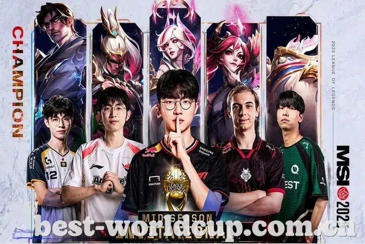2026世界杯 新闻资讯